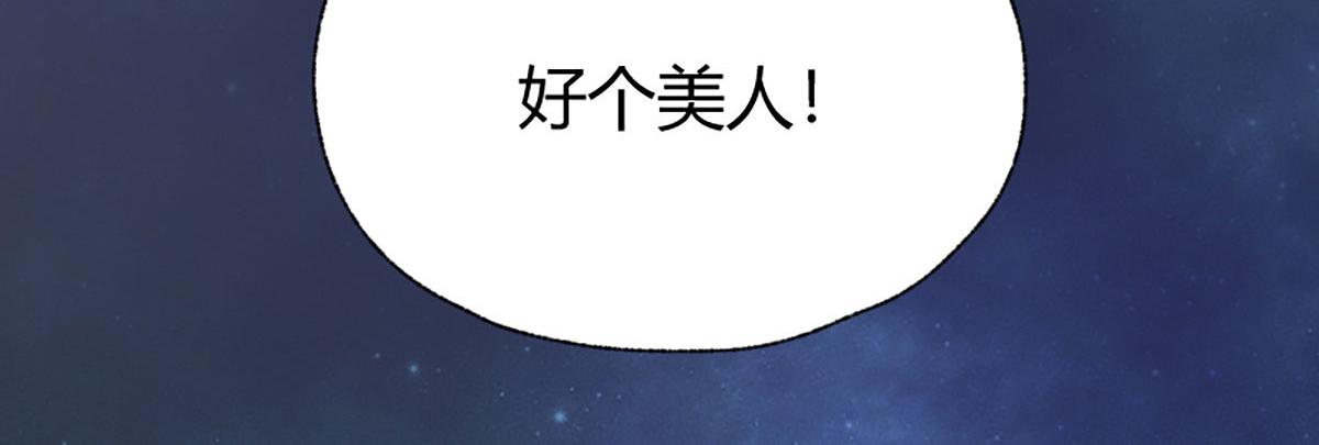 020 那月下的风姿99