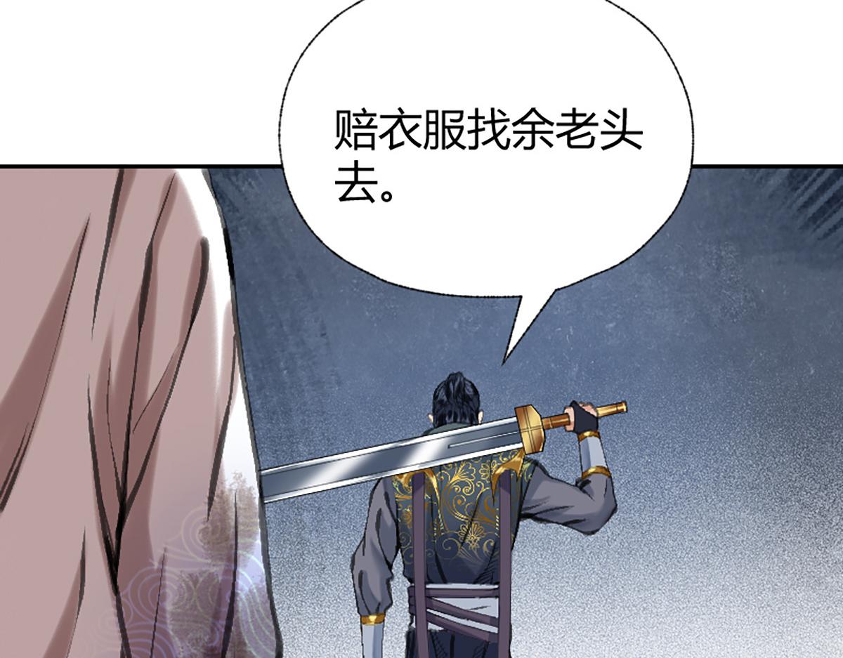 018 价值连城！？55