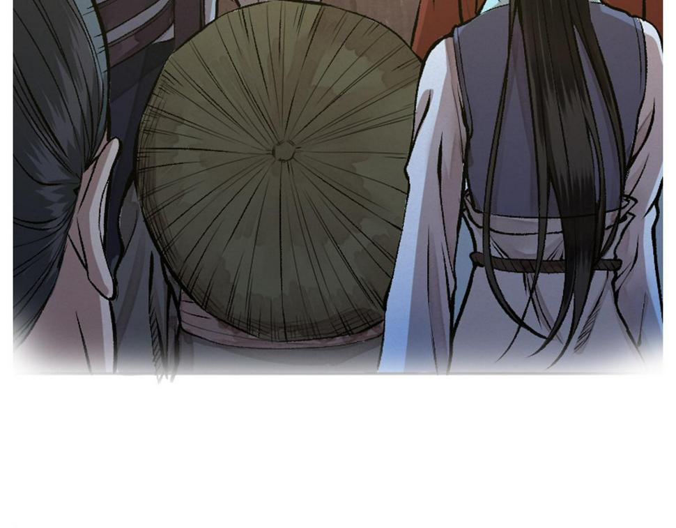 13 因果起始却未觉96