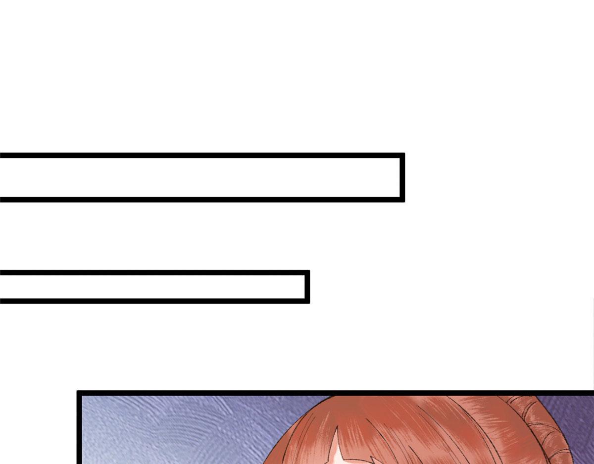 095 留下除妖鬼魅生39