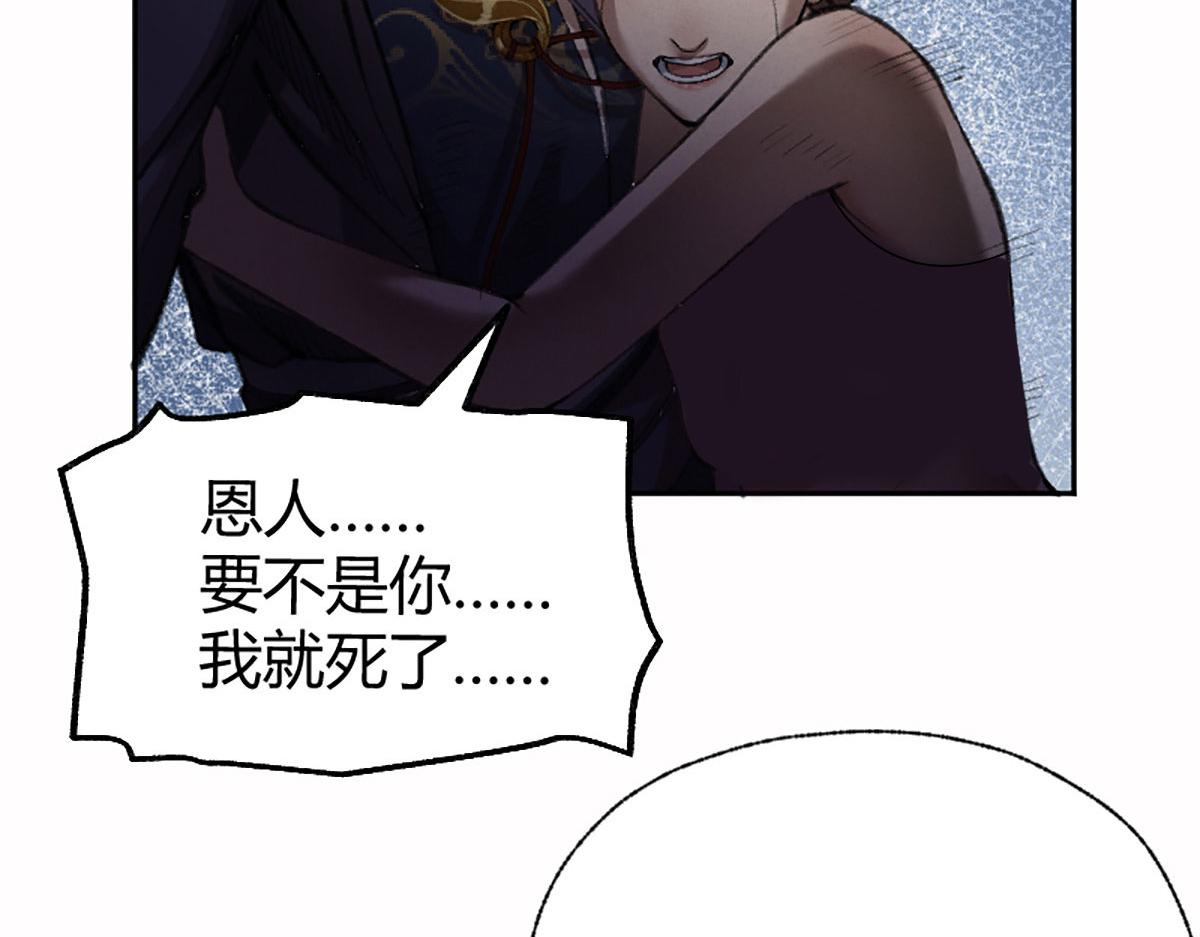 020 那月下的风姿62