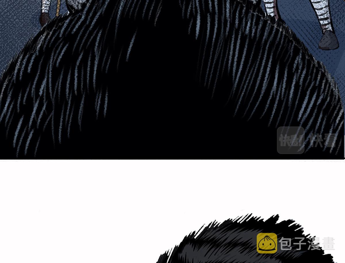 02 万猪之劫就是我28