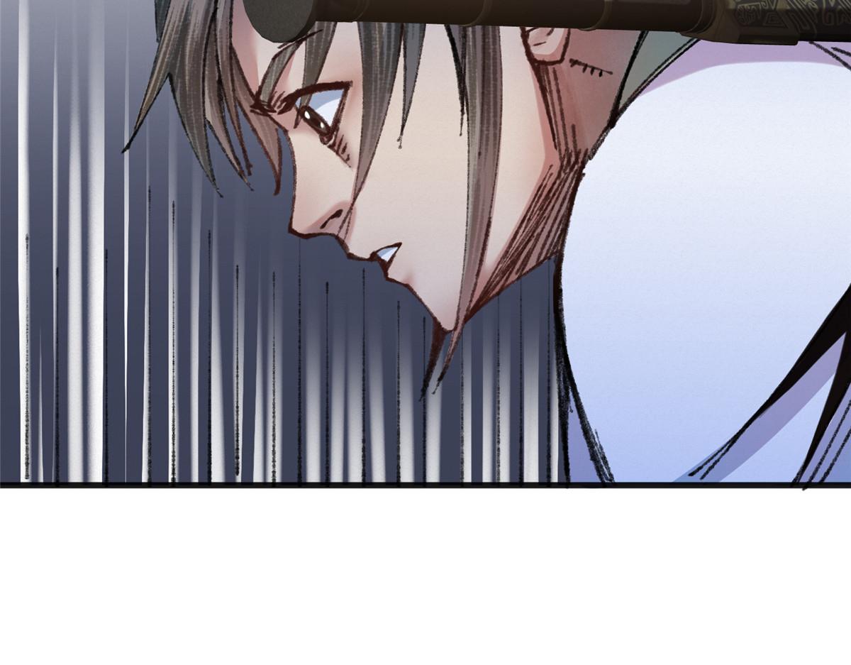 075黑雾斗法除妖魔95