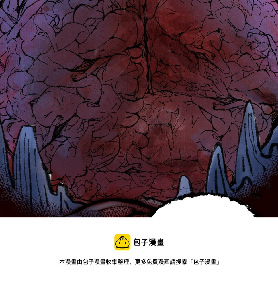 047 各怀鬼胎闯邪窟80