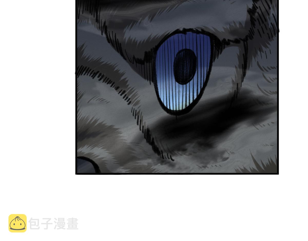 032 夜半惊觉遇妖邪33