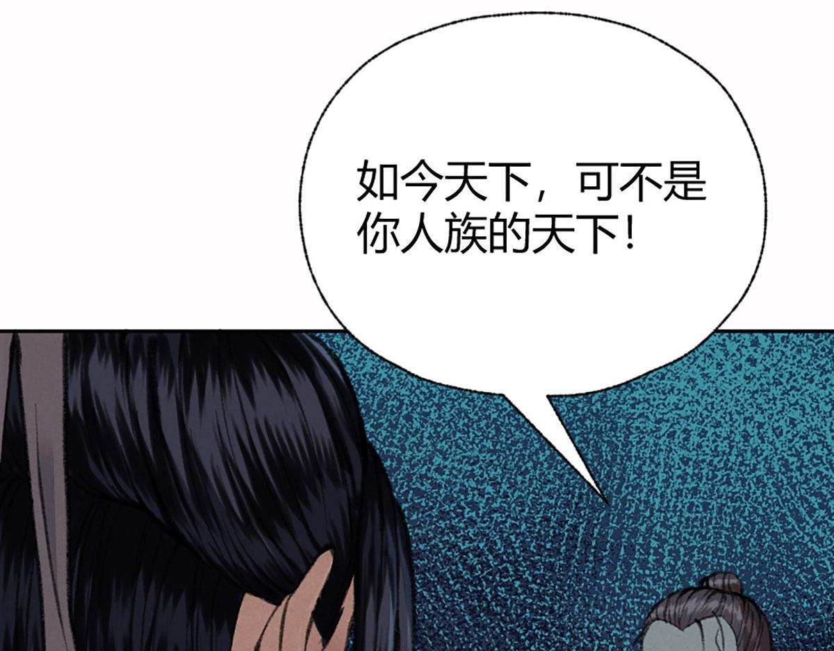 020 那月下的风姿14