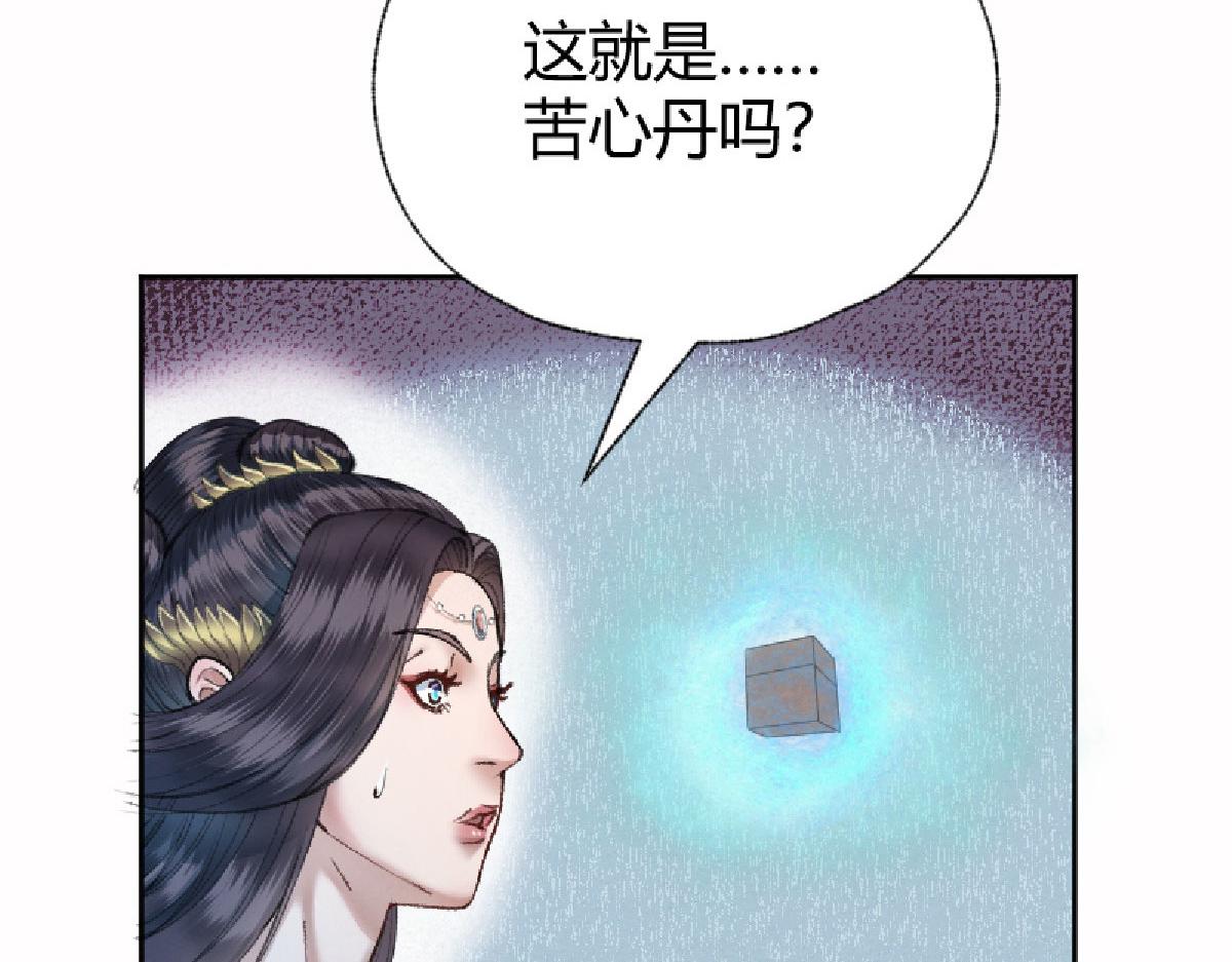 021 一眼就看出你不是人18