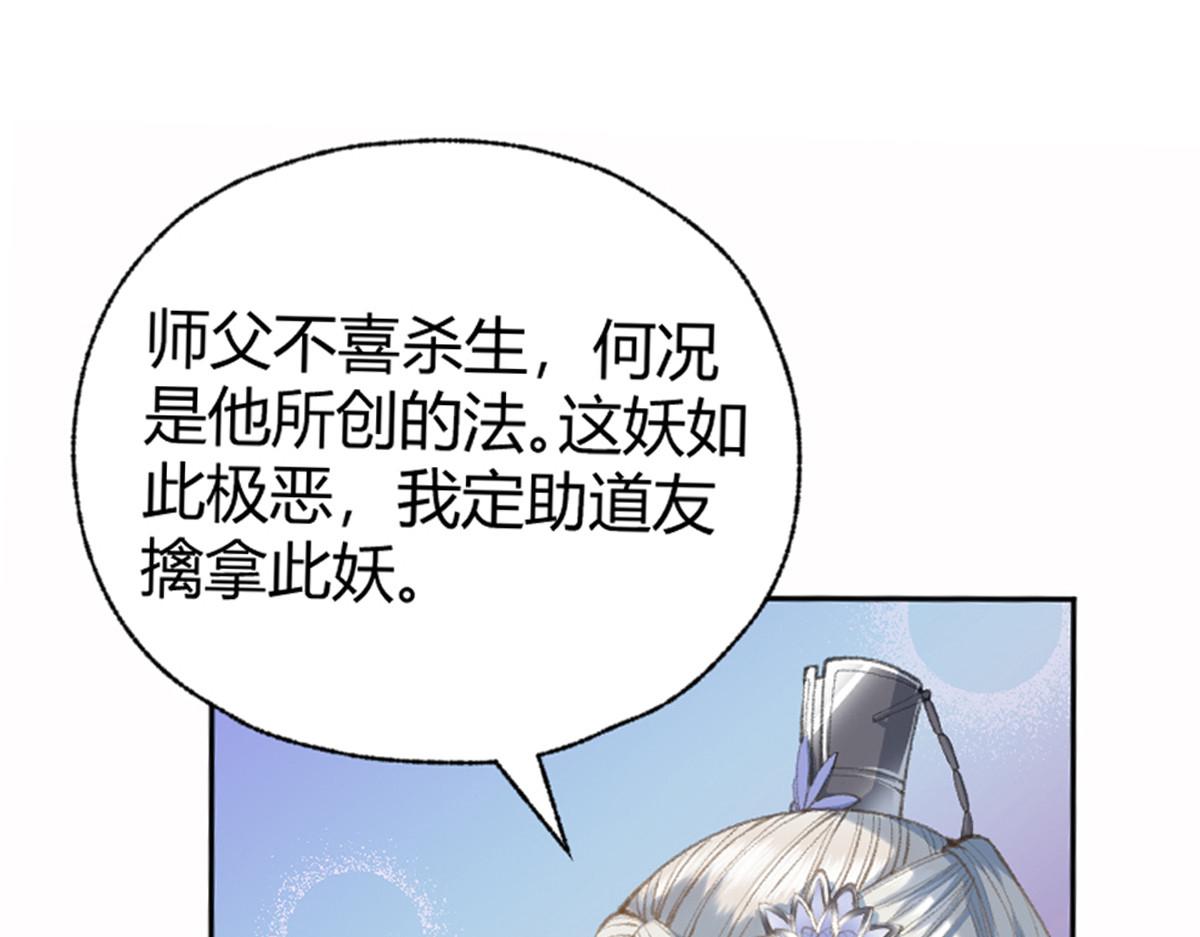 022 荷塘之秘94