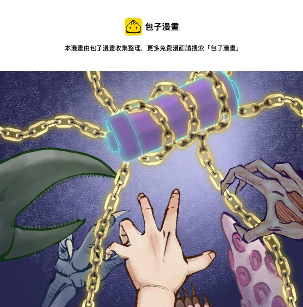 040 众人夺宝青州乱20