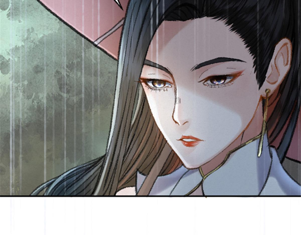 预告76