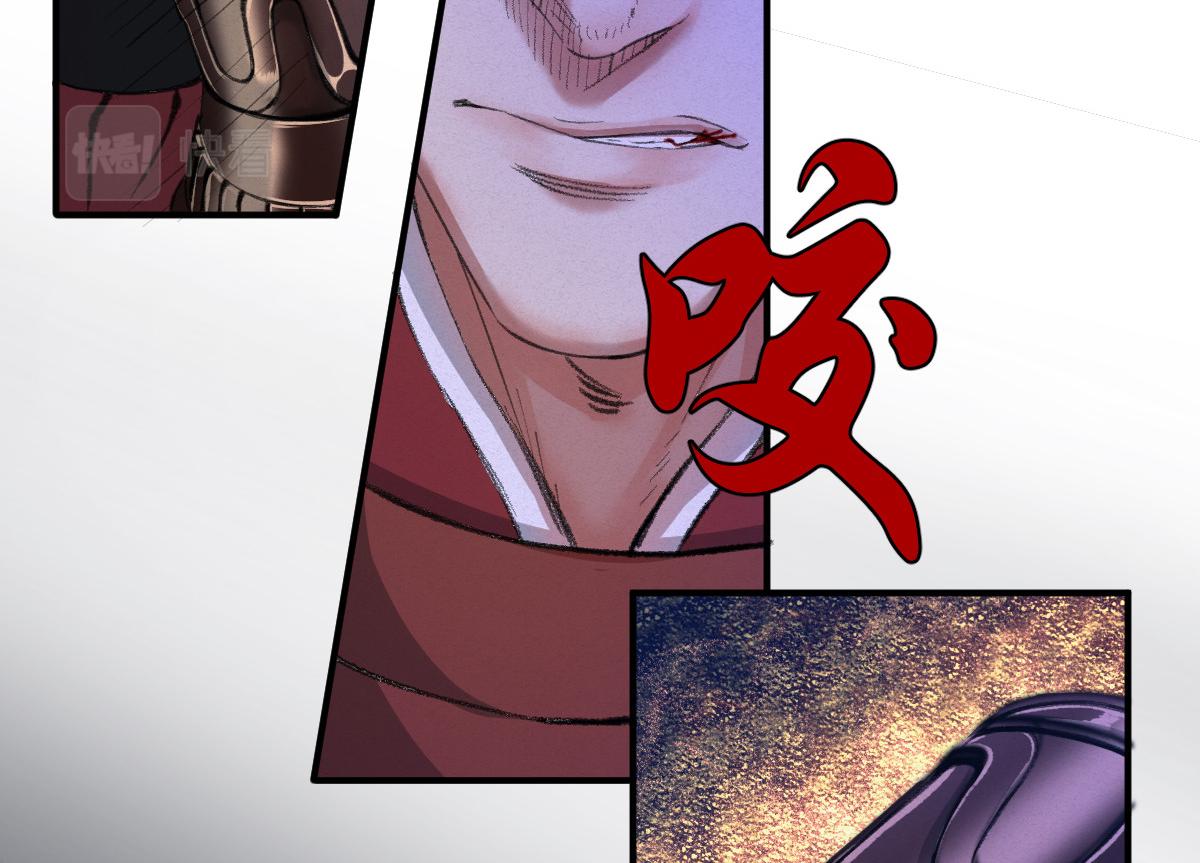 034 斗法失败魂铃破70