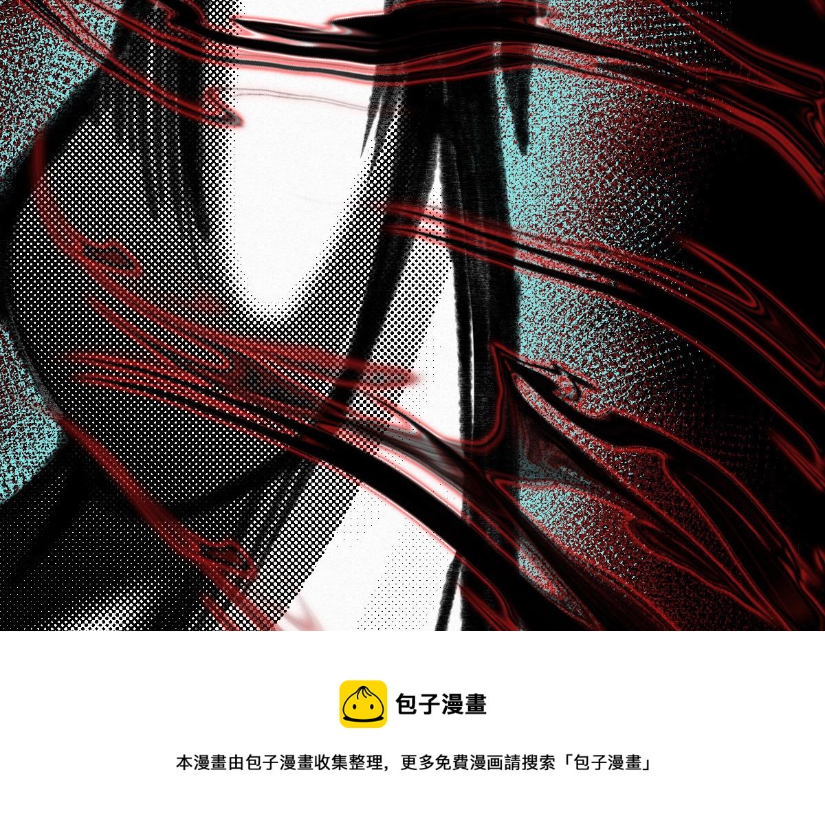 032 夜半惊觉遇妖邪108