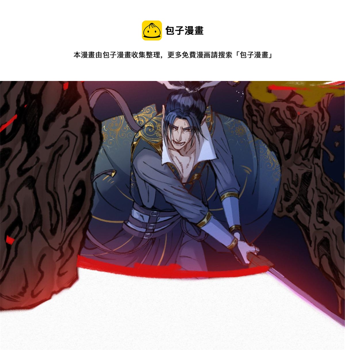 025 这比有挂！12