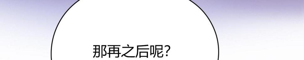 039 修行之道五境界92