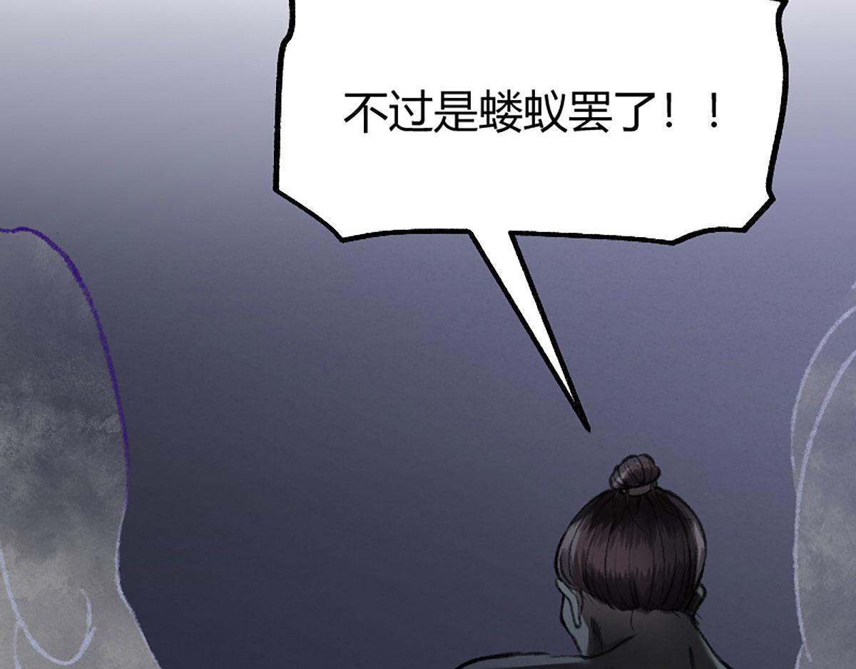 020 那月下的风姿11
