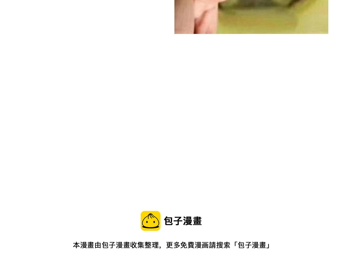 019 隐秘的角落115