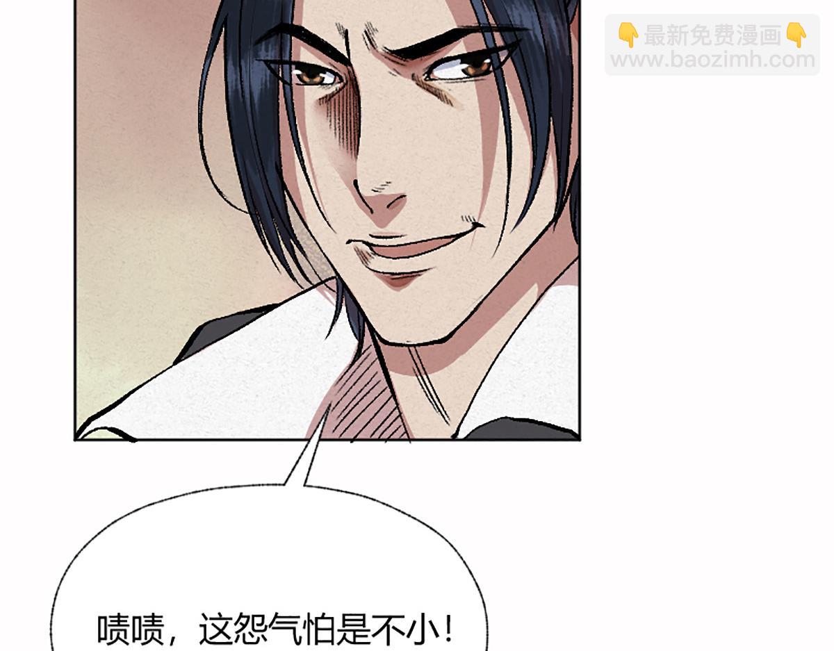 05 善恶从来都两难55