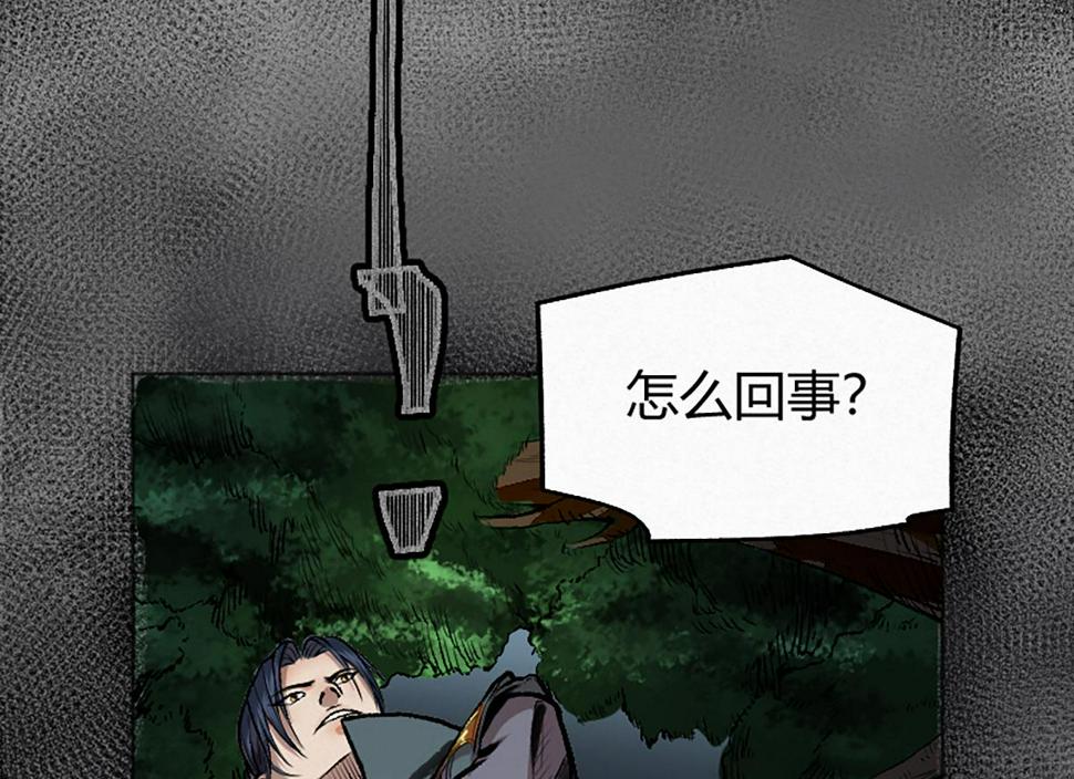 10 惊绝震撼的恐怖24