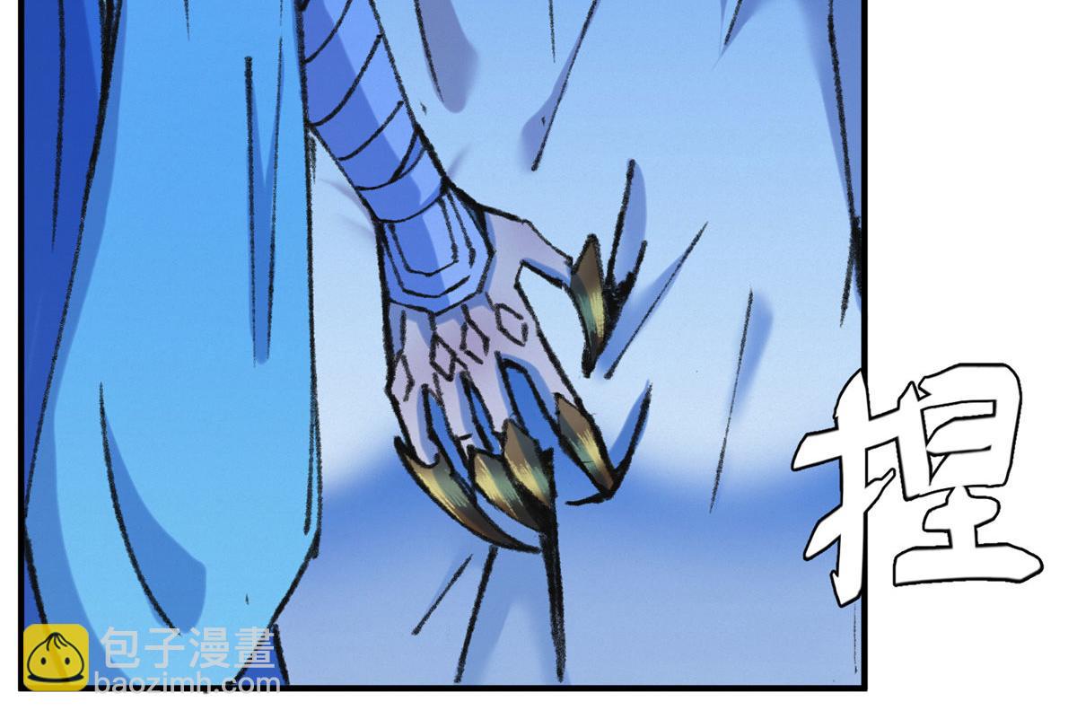 063摄魂镇妖常三死70