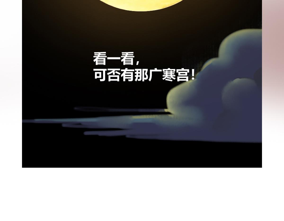 15 驱邪符咒全靠编78