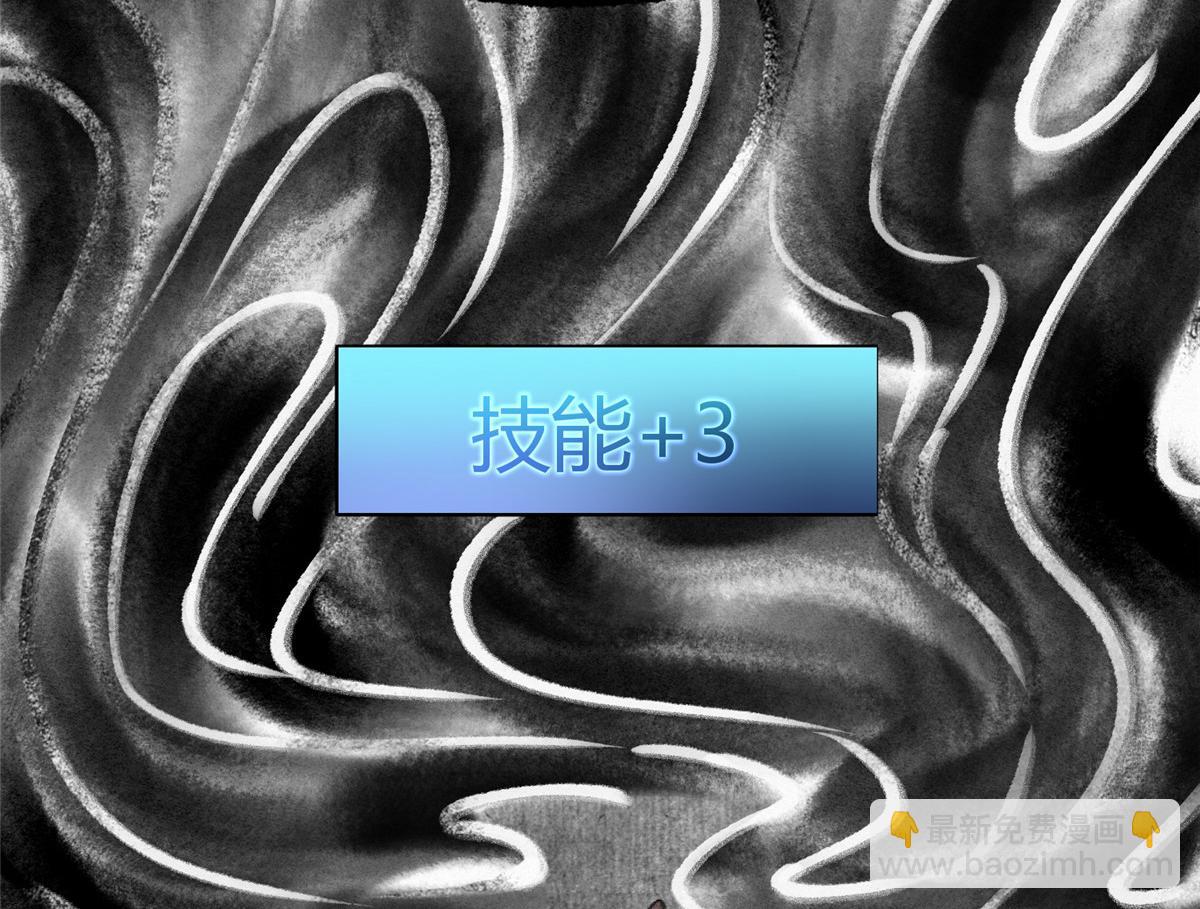 068并肩作战夺生机116