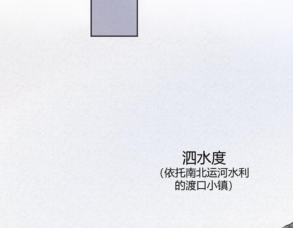 13 因果起始却未觉8