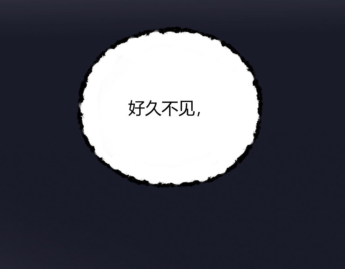 023 我也想要不朽35