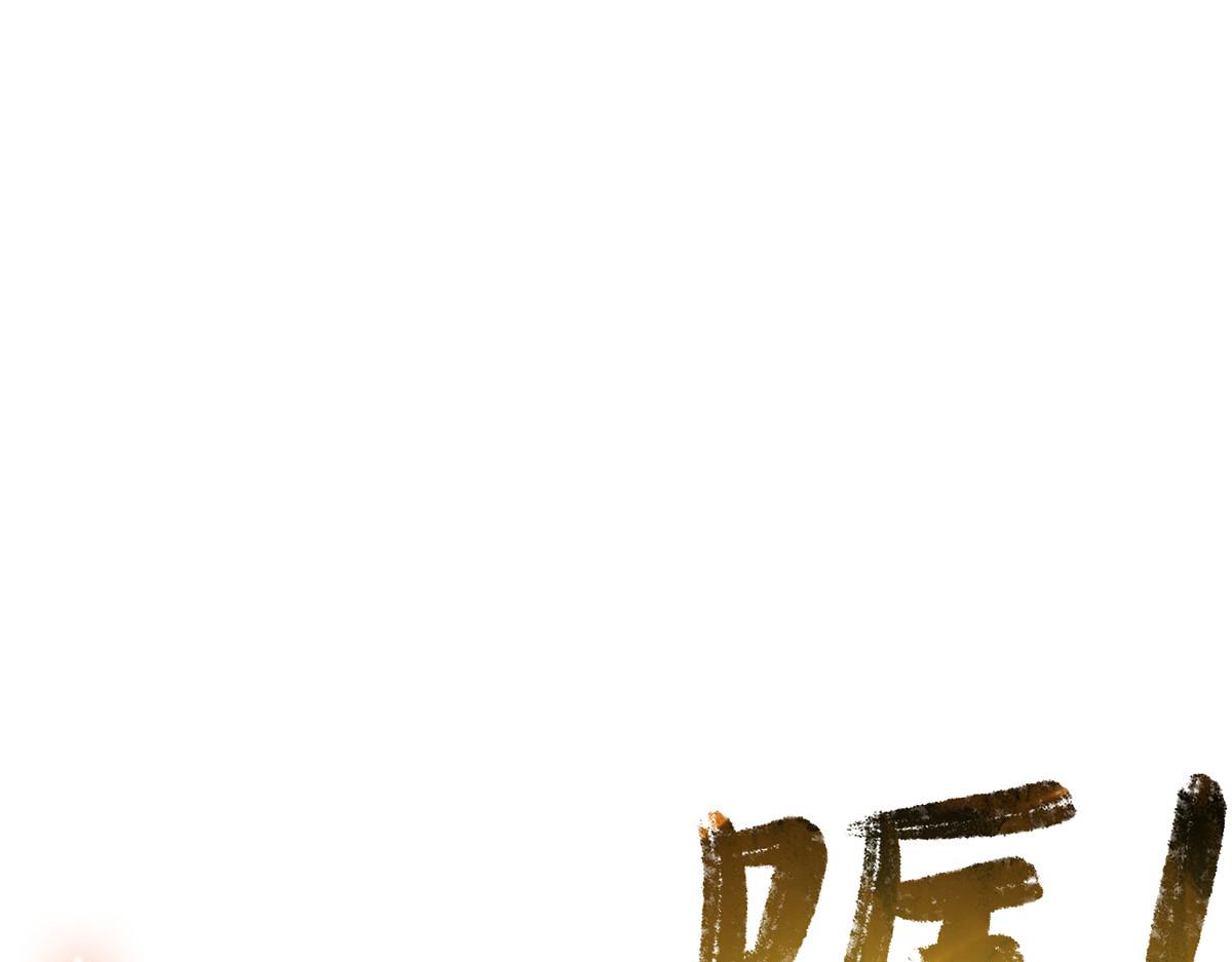 069千呼万唤始出来36