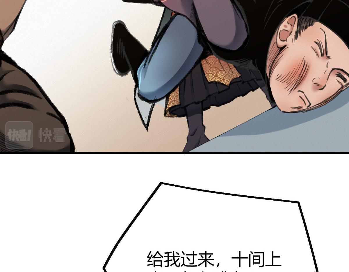 031 核弹真人可镇国26