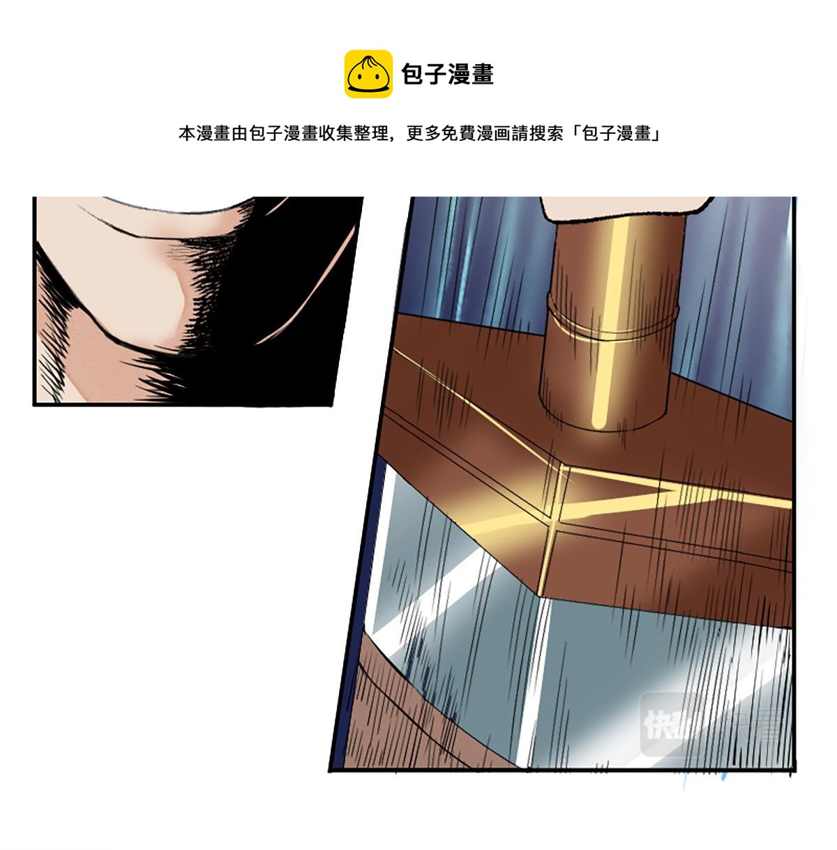 16 上九天揽月89