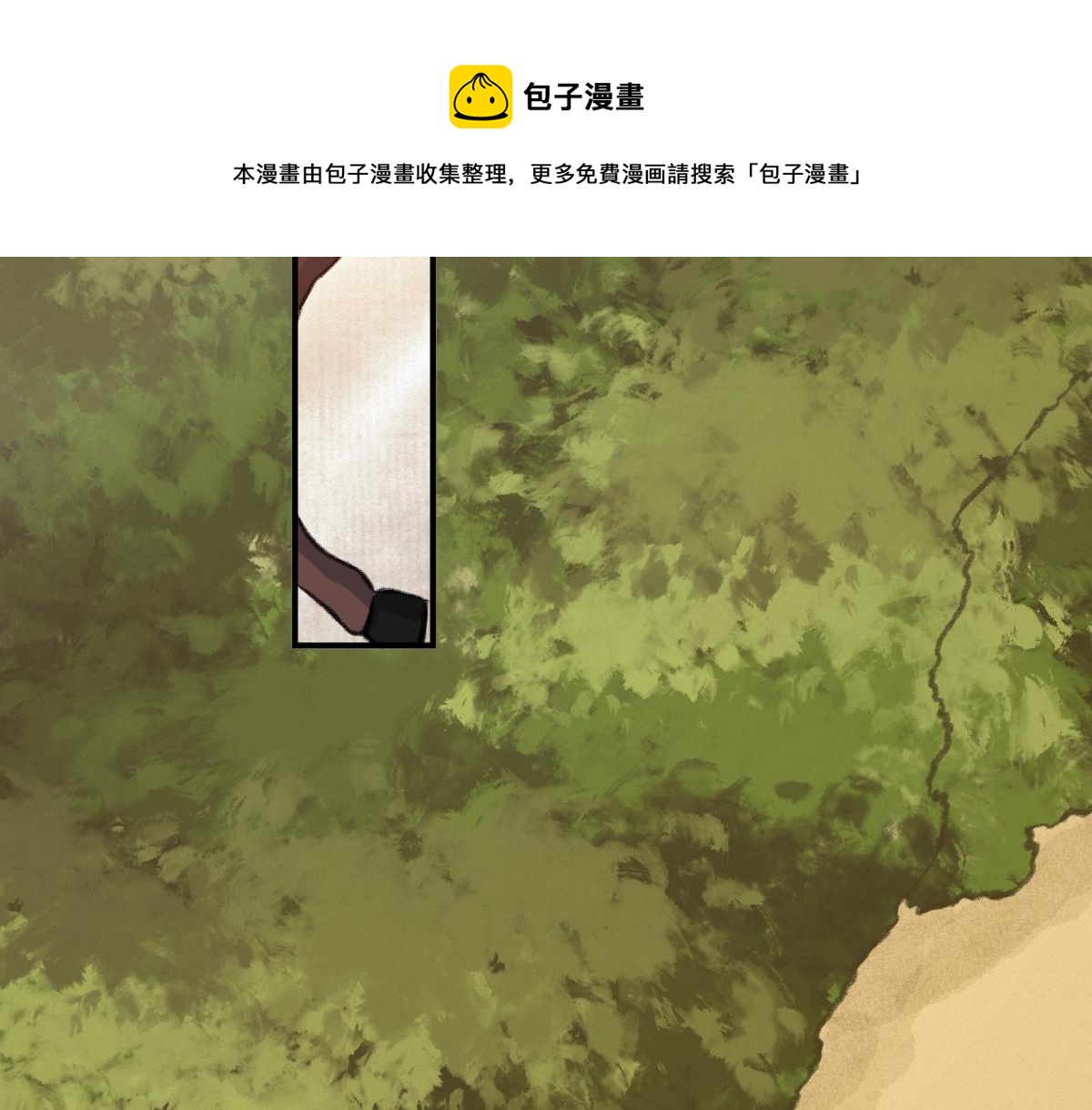 028 十八年后再续缘52