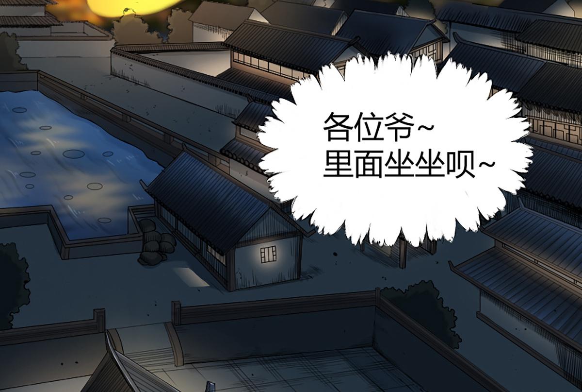 018 价值连城！？89