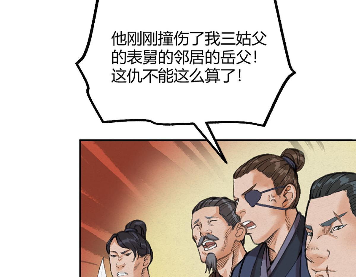 018 价值连城！？7