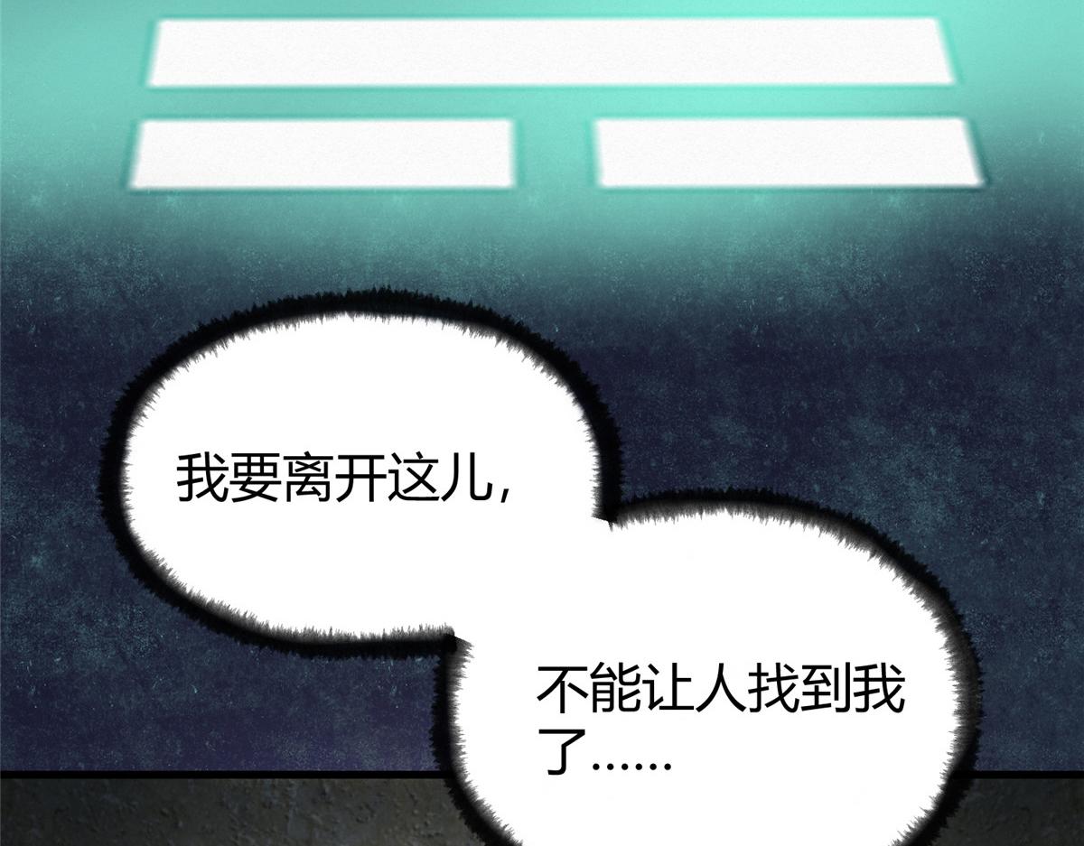 069千呼万唤始出来96