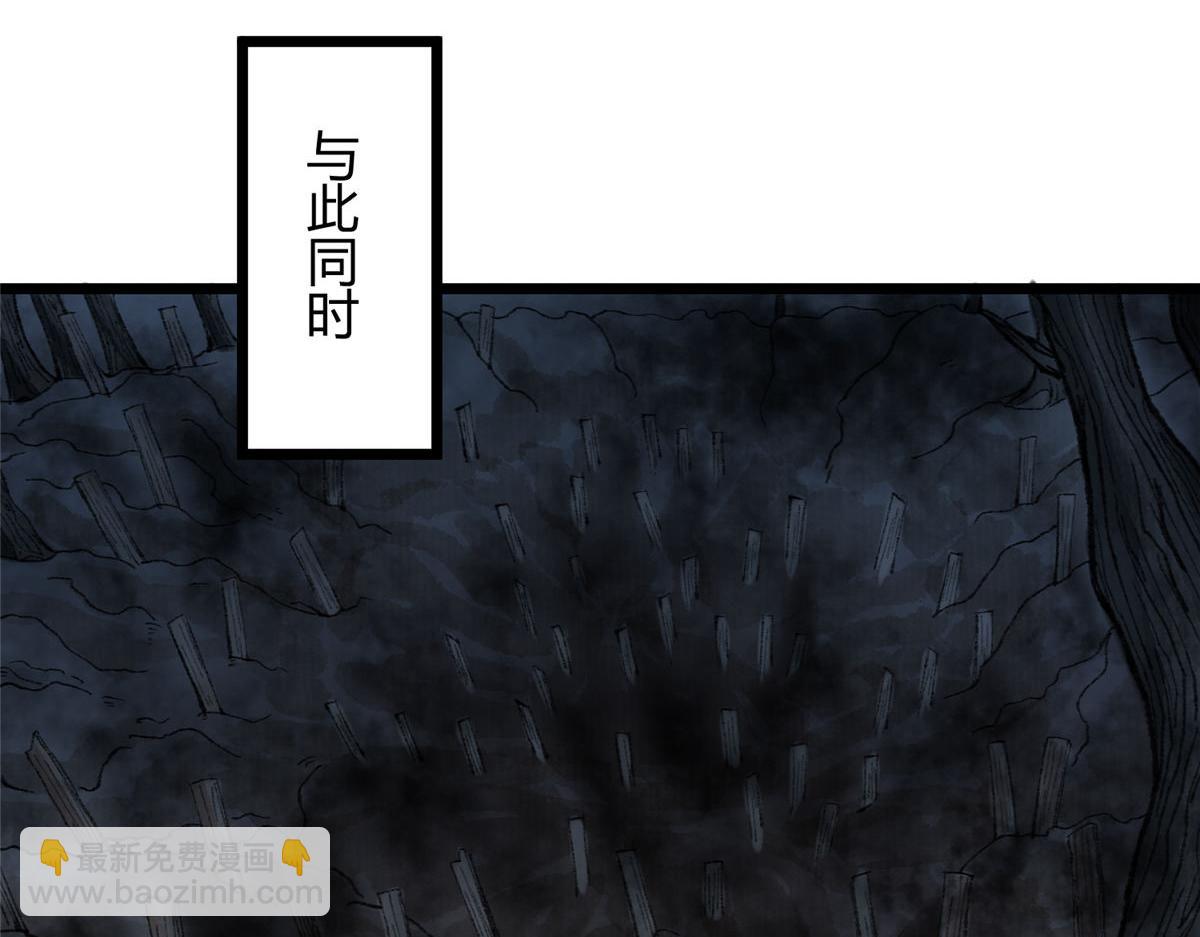 084 水府两妖争相斗30