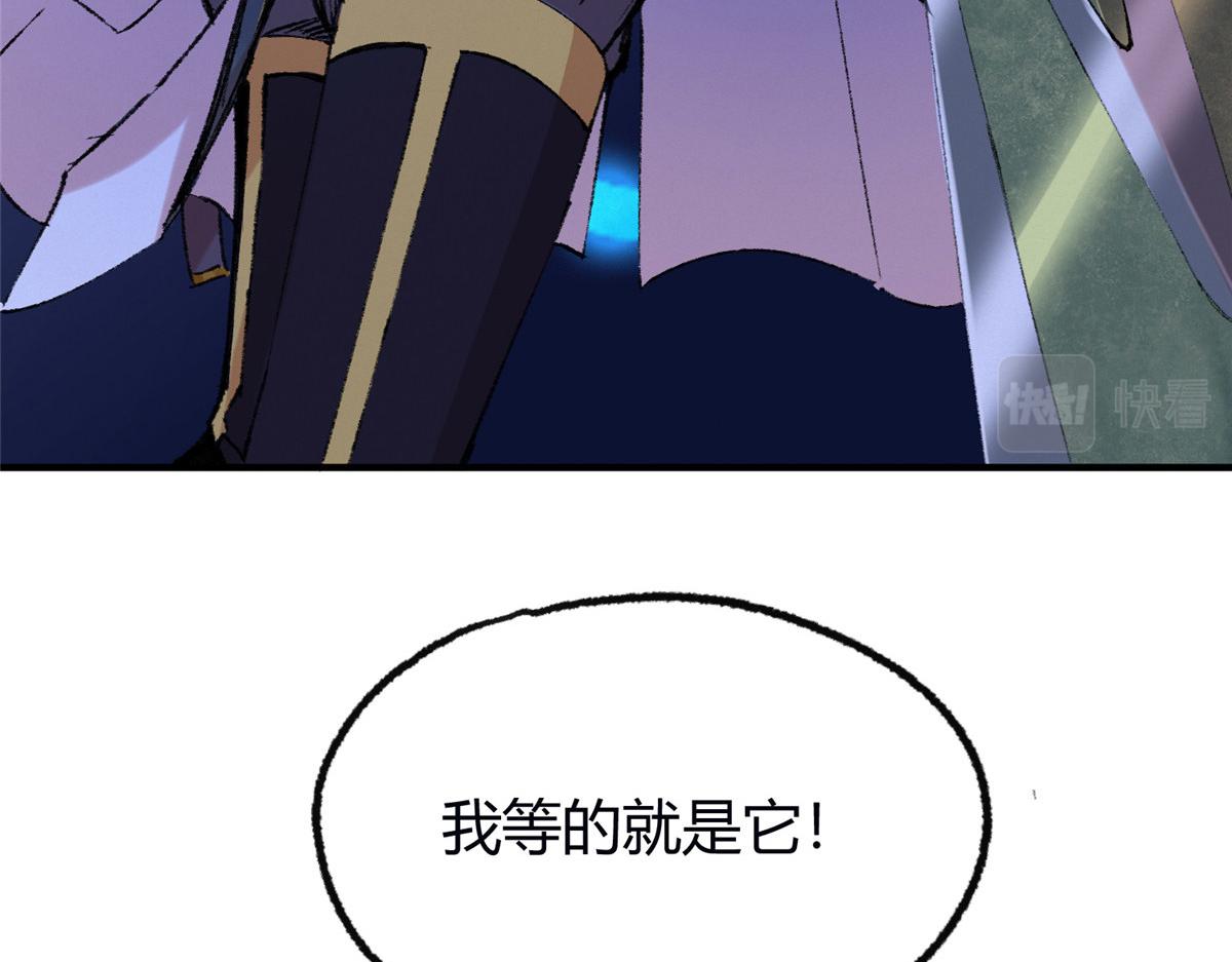057 纸人抬轿张奎喜76