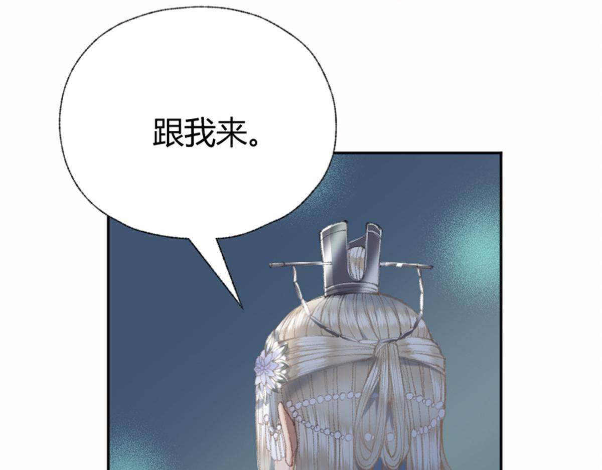 022 荷塘之秘34