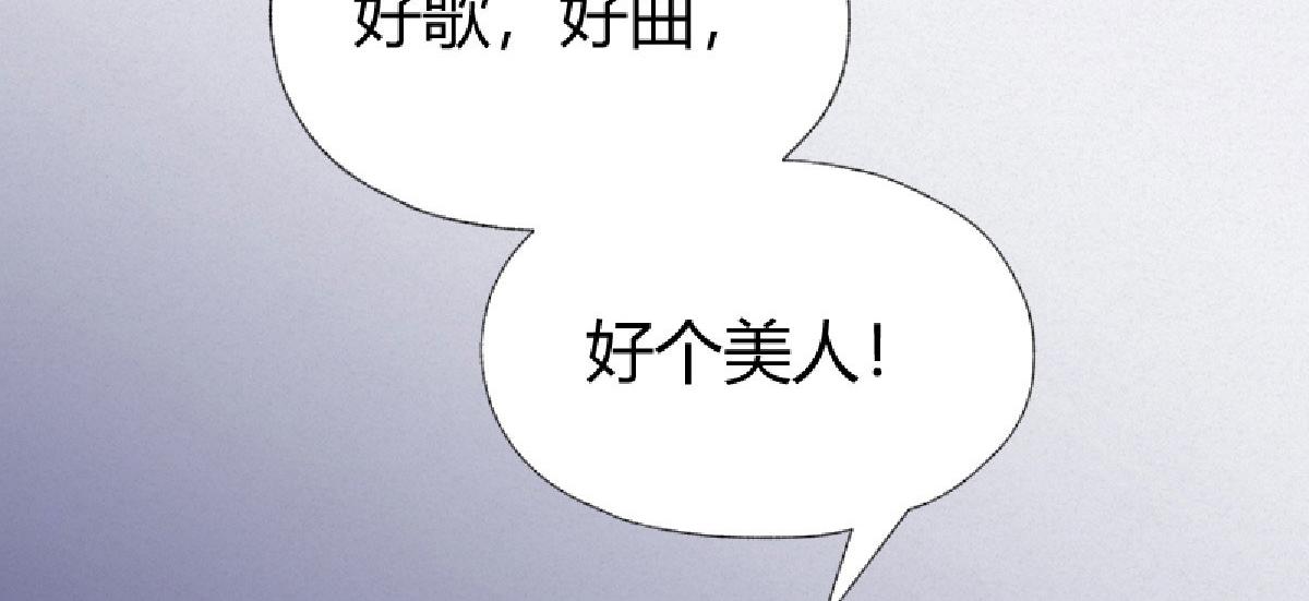 021 一眼就看出你不是人106