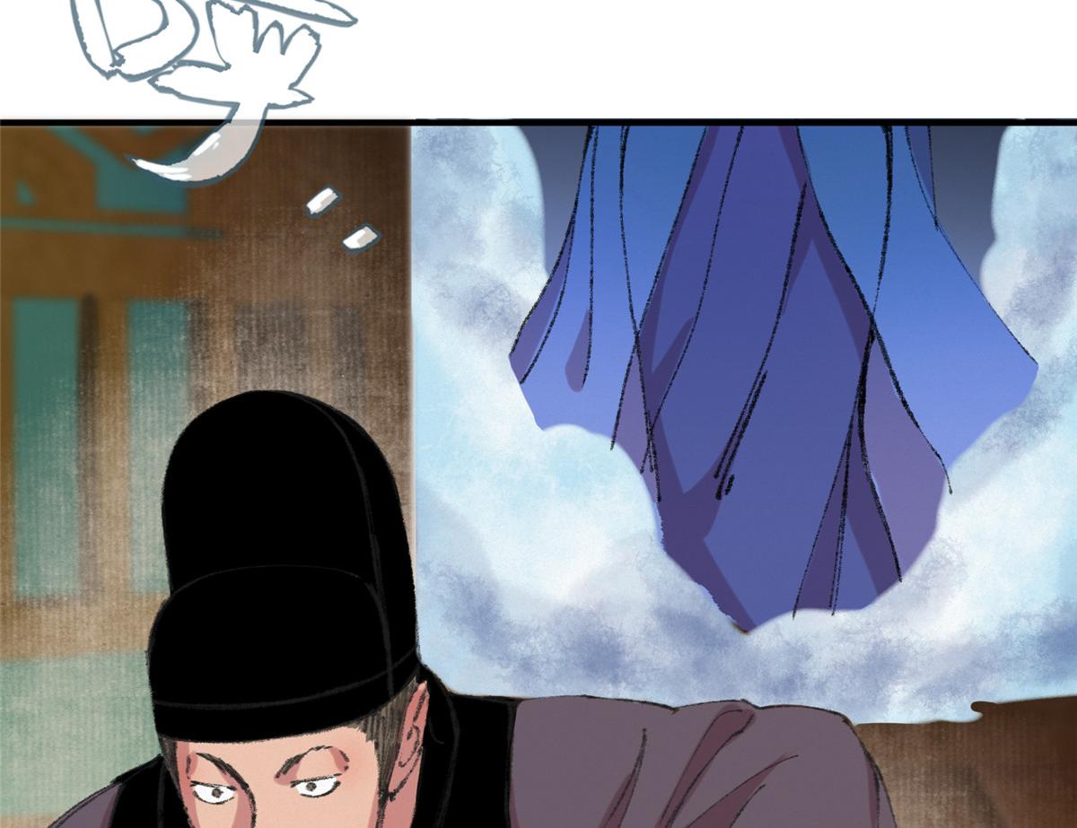 059 破除毒咒灭人魔85