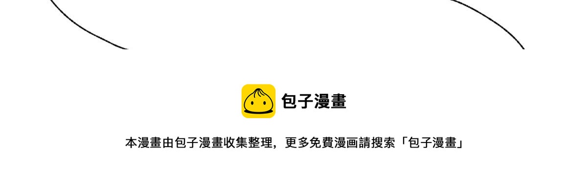 031 核弹真人可镇国48