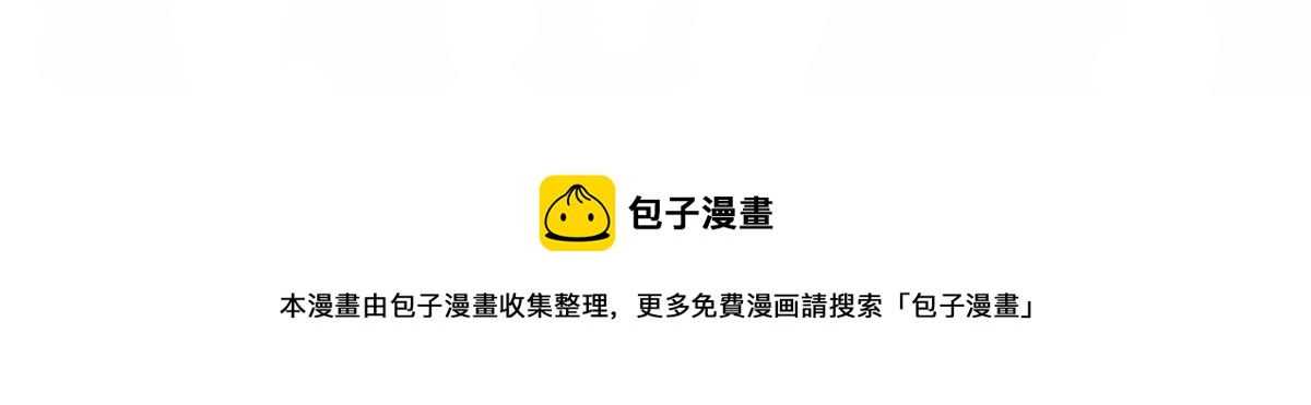 026 都是冤孽56