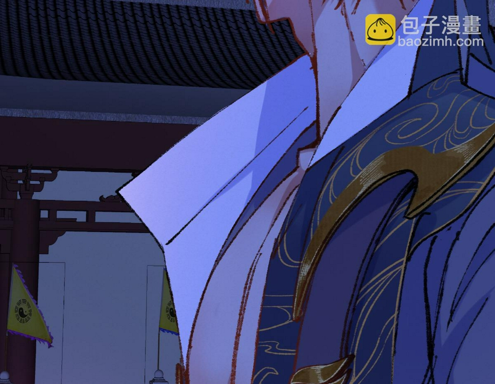 045 鬼气压城逼人怒103