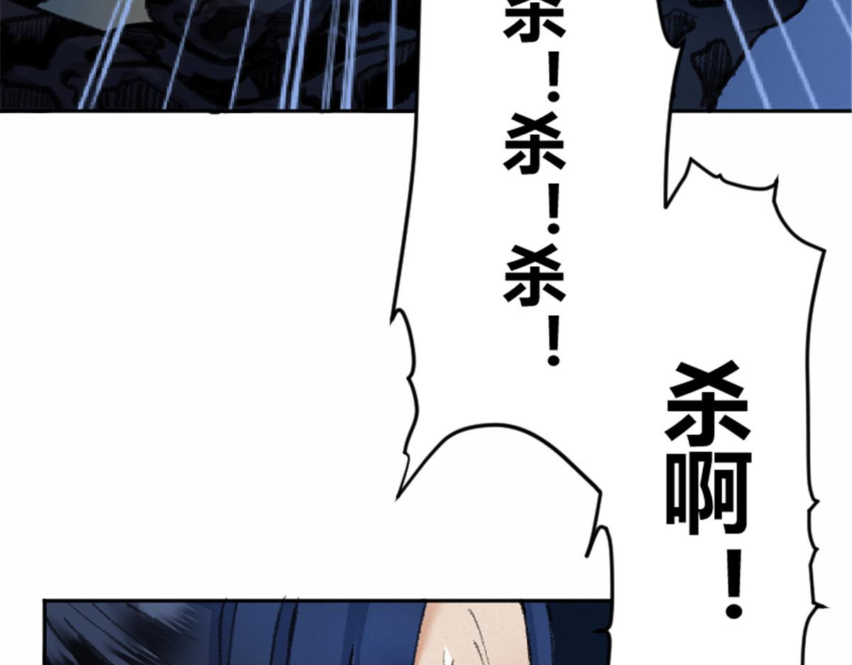 024 月影刀光纵横63