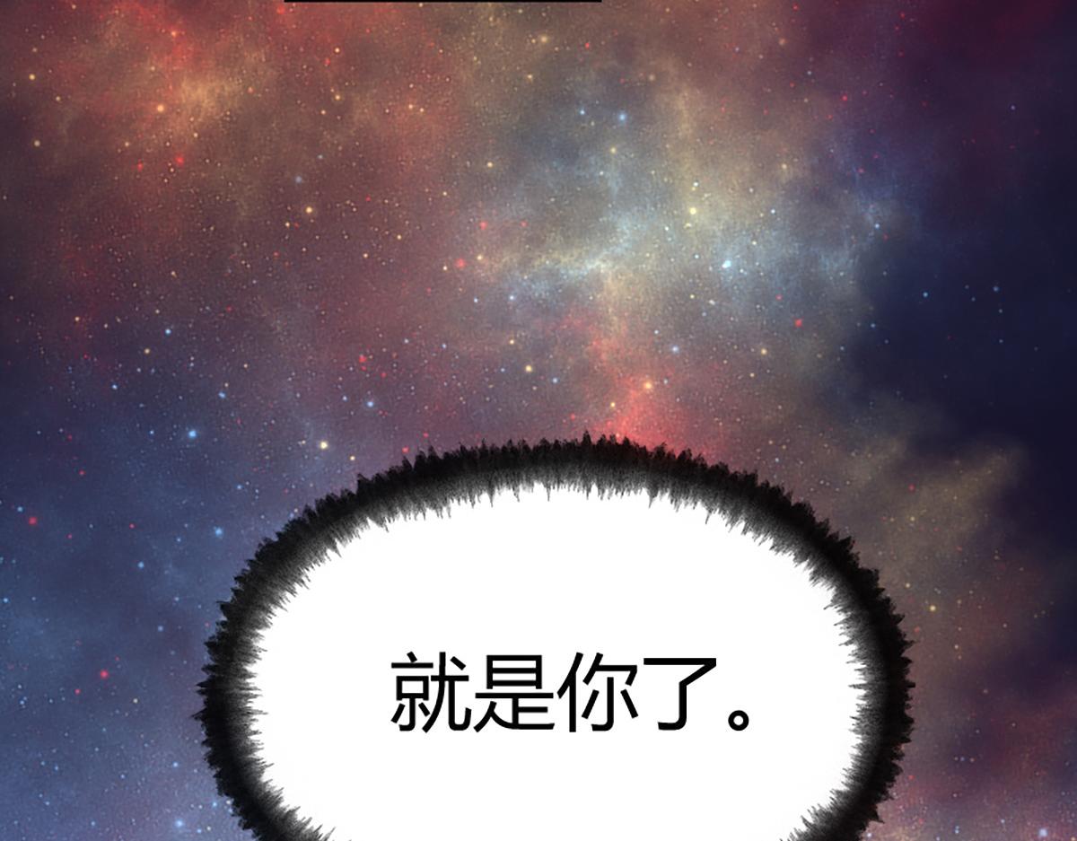 15 驱邪符咒全靠编21