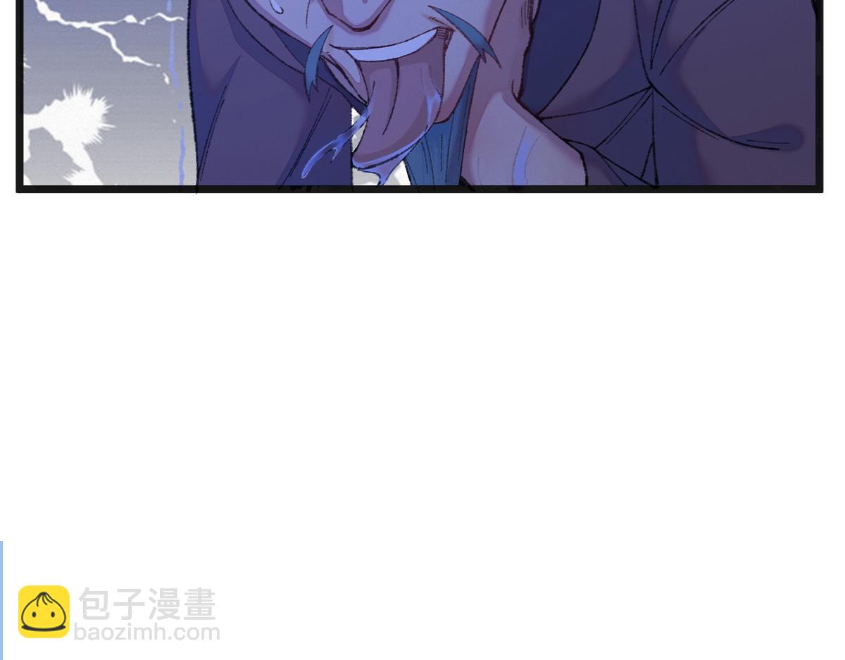 088 假扮处子诱河王93