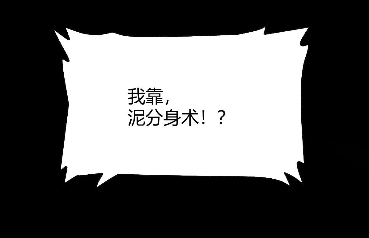 024 月影刀光纵横52