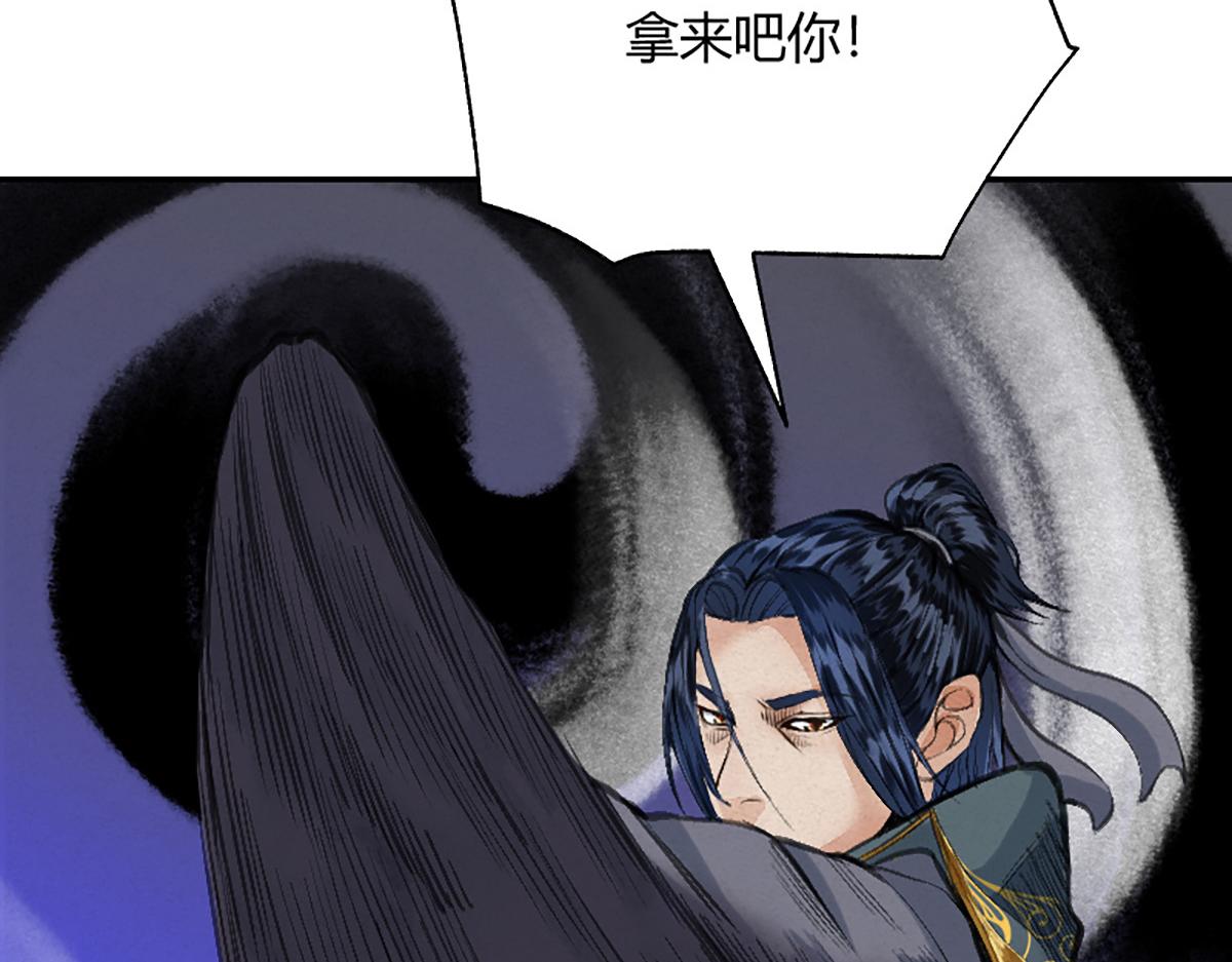 018 价值连城！？25