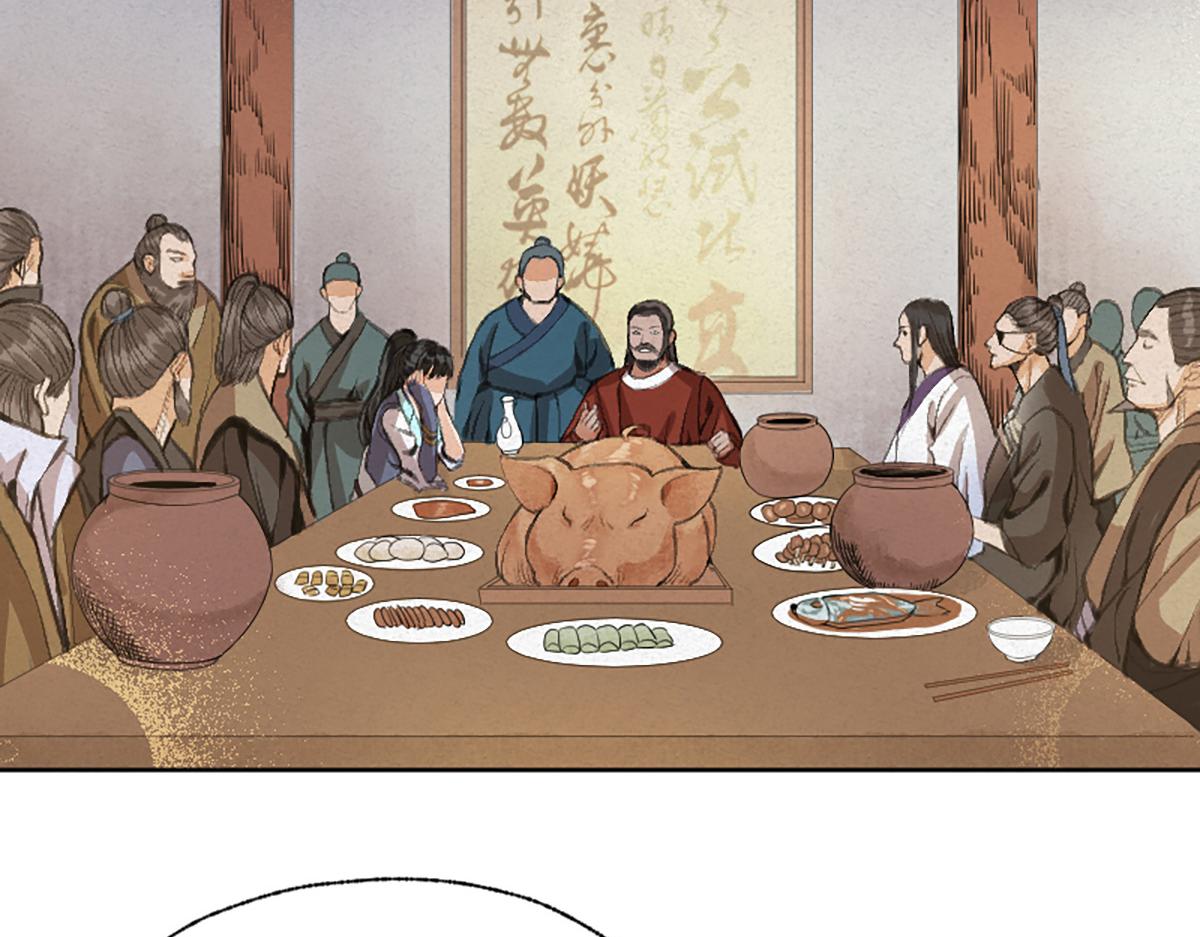 17 嗯，身材不错55