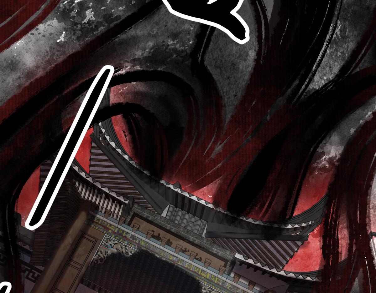 036 群魔乱舞尽当诛42