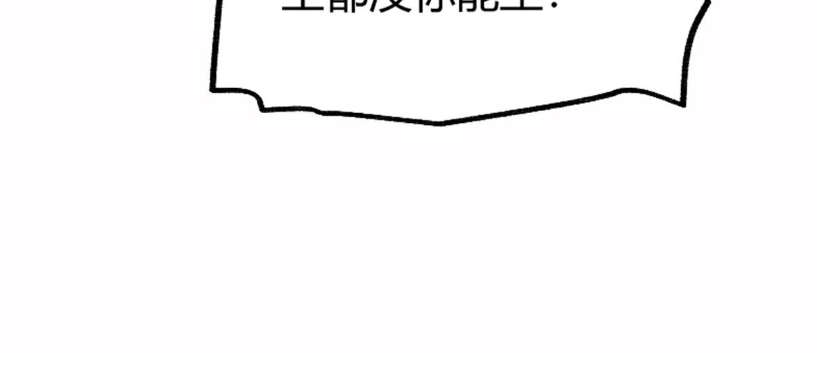 024 月影刀光纵横106